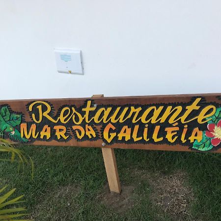 Condominio Mar Da Galileia Coroa Vermelha Экстерьер фото